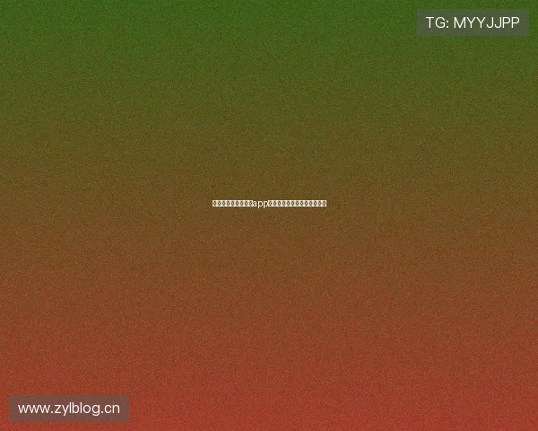 《畅玩大赢家跑得快app体验，赢取丰富奖励与乐趣》