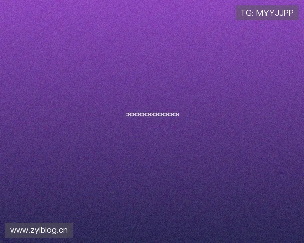 咪咕直播体育频道赛事观看指南及精彩赛事推荐